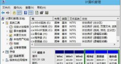 win10硬盘分区的方法