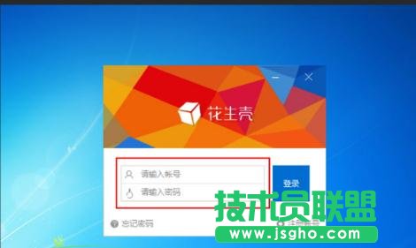 tplink路由器虚拟服务器怎么设置