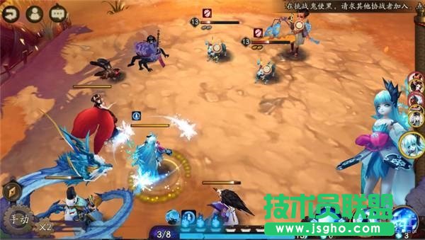 阴阳师手游新人阵容搭配 雪女阵容介绍
