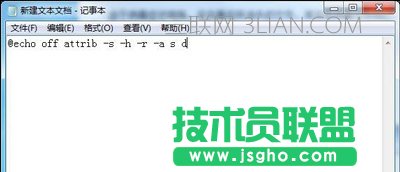 优盘杀毒后文件不见了   三联