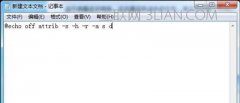 优盘杀毒后文件不见了