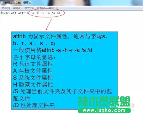 U盘杀毒后文件消失了怎么办