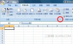 excel如何将A3文件打印到A4纸张上