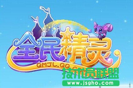 《全民精灵》岛主攻略分享