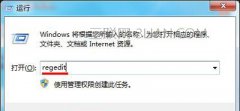 U盘没插电脑却显示图标怎么回事？