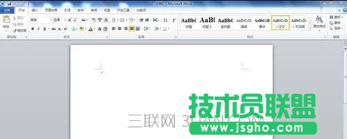 word文档怎么加目录 三联