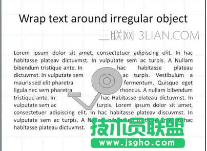 ppt设置文字环绕图片