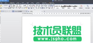 wps怎么调整字间距 三联