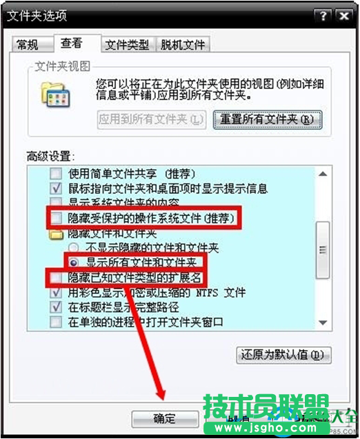 一键重装系统