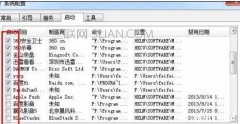 华硕笔记本电脑最近总是蓝屏怎么办
