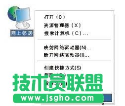 TP-Link电力猫路由器怎么安装