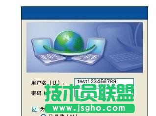 TP-Link电力猫路由器怎么安装