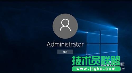 win10无法使用内置管理员账户打开应用怎么办   三联