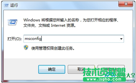 一键重装系统