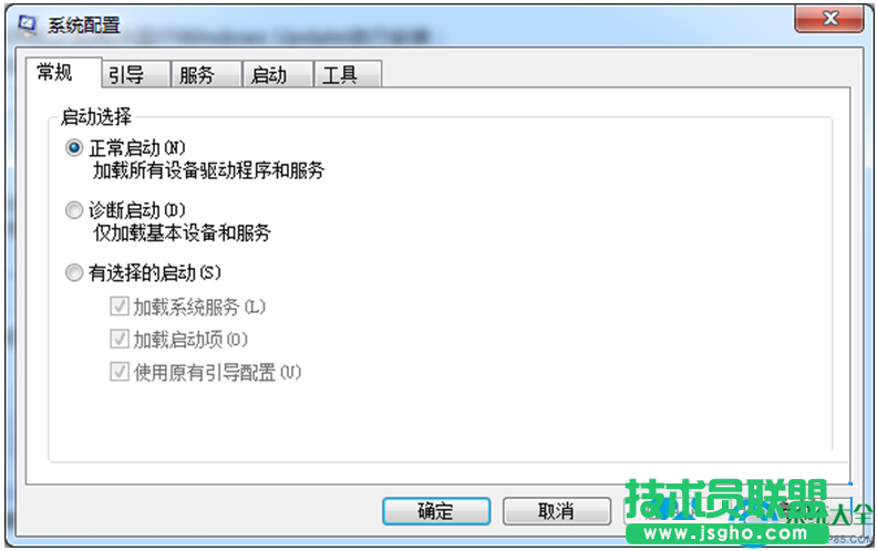 一键重装系统