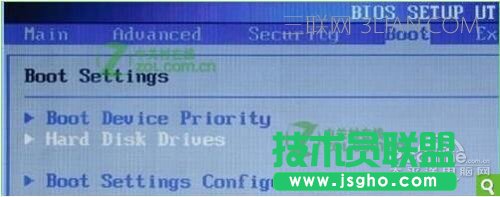 【华硕笔记本重装系统】步骤3
