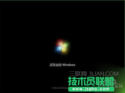 【华硕笔记本重装系统】步骤5