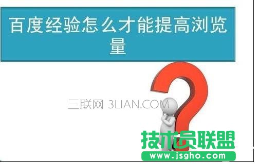 如何制作好看的ppt，如何做好看的ppt