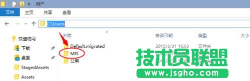 Win10锁屏壁纸位置在哪?默认锁屏壁纸怎么提取