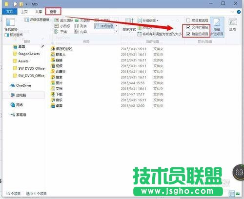 Win10锁屏壁纸位置在哪?默认锁屏壁纸怎么提取