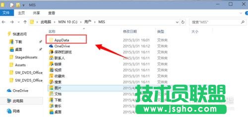 Win10锁屏壁纸位置在哪?默认锁屏壁纸怎么提取