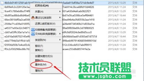 Win10锁屏壁纸位置在哪?默认锁屏壁纸怎么提取