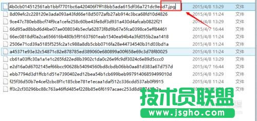 Win10锁屏壁纸位置在哪?默认锁屏壁纸怎么提取
