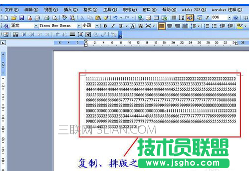 pdf怎么统计字数