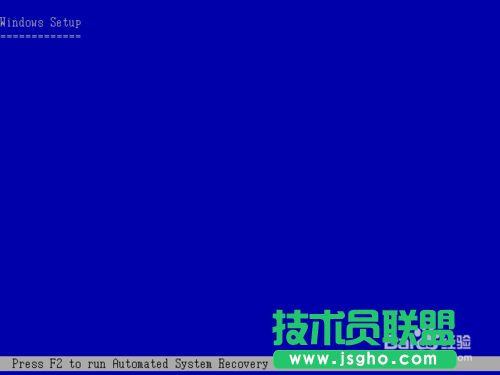 U盘windows系统之家xp系统重装(3)