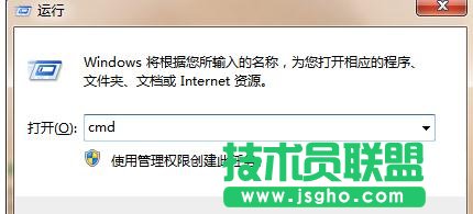tplink路由器的dmz主机怎么设置 三联