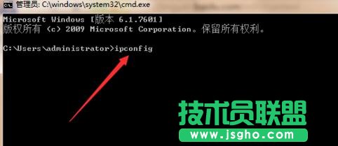 tplink路由器的dmz主机怎么设置