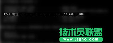 tplink路由器的dmz主机怎么设置