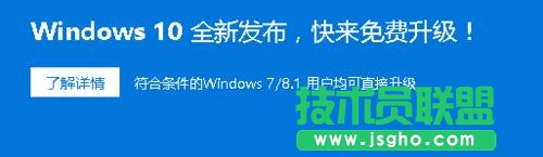 win10升级后，屏幕不停的抖动闪烁怎么办？