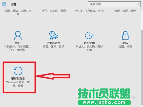 win10升级后，屏幕不停的抖动闪烁怎么办？