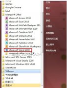 word快速设置书签