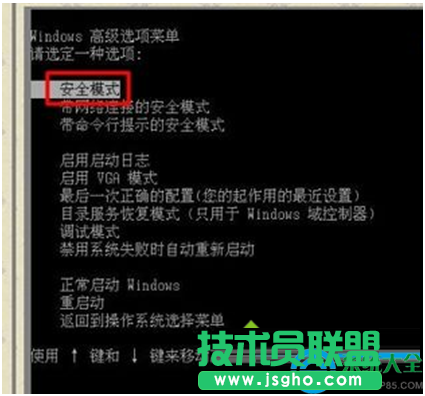 一键重装系统