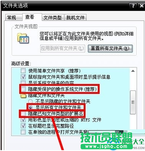 一键重装系统