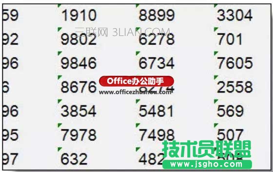  excel单元格绿色三角设置  三联