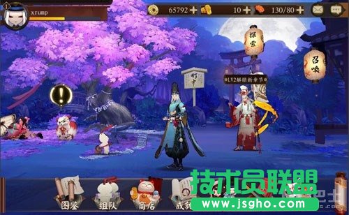 阴阳师游戏背景介绍游戏世界观总览 阴阳师游戏攻略新手