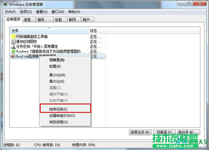 一键重装系统