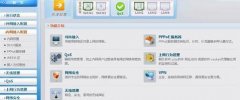 tplink路由器怎么设置自动重启