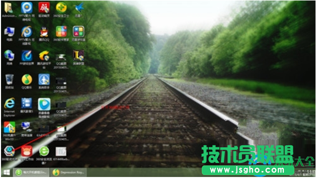 一键重装系统
