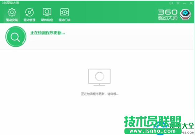 一键重装系统