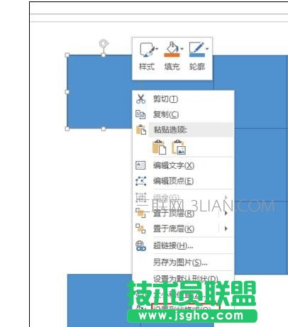 ppt怎样制作方格图片效果