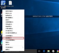 Win10怎么设置默认浏览器? 