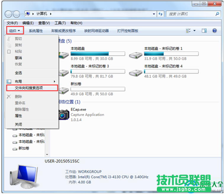 一键重装系统
