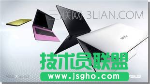 华硕笔记本开机进不了系统怎么办 三联