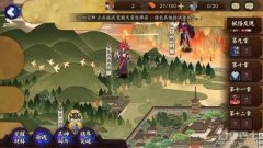 阴阳师手游体力系统介绍 如何正确消费体力