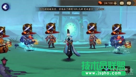 阴阳师手游体力系统介绍 如何正确消费体力
