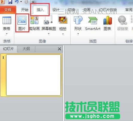 ppt多张图片如何制作成连续的动画 三联